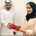 الاميره سحاب بنت عبدالله بن عبدالعزيز ال سعود (@alamyrh_w85806) Twitter profile photo الاميره سحاب بنت عبدالله بن عبدالعزيز ال سعود (@alamyrh_w85806) Twitter profile photo