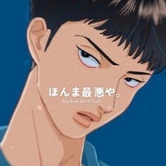 ciccaさんのプロフィール画像