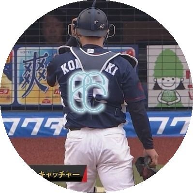 ことだま結び / 下水民 / 駒月仁人 / 藤澤亨明 / 森脇亮介 / 仲三河優太 / 児玉亮涼 今季5勝8敗