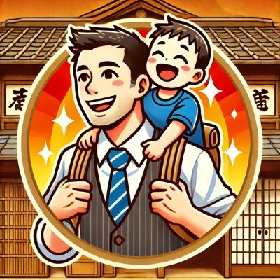 La Pilates2店舗経営(立川・橋本)|民泊6件|事業売却4回(民泊) | 家族第一|週2回サウナは必須| 令和の虎好き|座右の銘「 考えるのはまず行動してから。 」