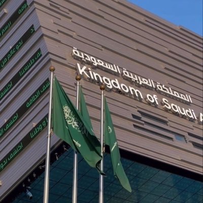 📍🇸🇦//🇸🇳....Hala Madrid 🤍 Civil engineering 👷🏾♀️🏗️ Tijyani 🤍📿