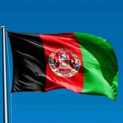 د روح سکون د زړه ټوټه د سترګو تور دی وطن
شرم دی مه يې خرڅوئ ټیکری د مور دی وطن
🇦🇫🇦🇫🇦🇫🇦🇫🇦🇫🇦🇫🇦🇫🇦🇫🇦🇫🇦🇫🇦🇫🇦🇫🇦🇫