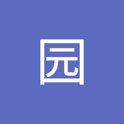 yuanw3303's profile picture. 