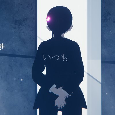 未遂さんのプロフィール画像