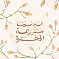 غَيّث (@rainn_66) 's Twitter Profile