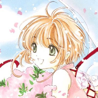 Segami 🌸 The CCS Fanさんのプロフィール画像