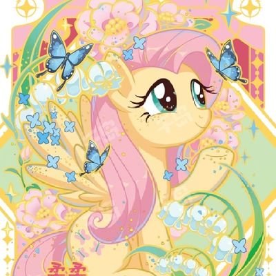 MasterPiola12's profile picture. Cosas por ahora