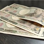 副業で収入を増やすコツを共有中。副業初心者に有益な情報を発信。少額ですが現金配布企画も実施しております♬ 支援中⇒ https://t.co/izvvXePdo4