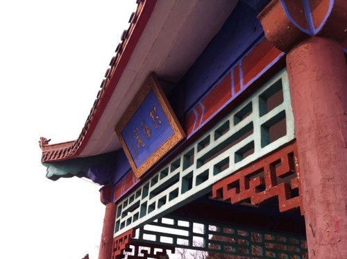 suhe007's profile picture. 