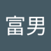 高橋富男 (@kbcwbhdb8f31662) Twitter profile photo 高橋富男 (@kbcwbhdb8f31662) Twitter profile photo