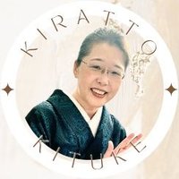 輝楽（きら）っと (@kiratto_kimono) Twitter profile photo