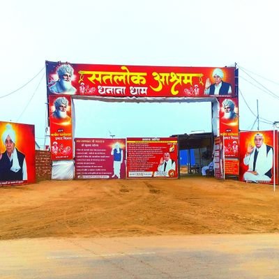 🦋🐞🐬🐧🦃🐦🔥🐓🐦🐘🦘🦕🐢🐴🦄🐕🐕🦺
jiva hamaari jaati hai
🛌🤹🧑✈️🧑🍼🧑🍳🕵️👷 manav dharm hamara
........................................