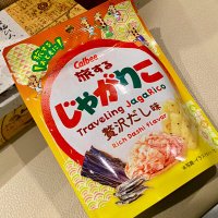 ぱんもん (@str7neko) 's Twitter Profile