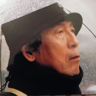 68歳です。自分を根っこから問い直し新ためていきたいです。凡ゆる人、凡ゆる物ごとに導かれて、最後の最期まで。人々・自然との『共有』なるものを一つひとつ確かめ、享受しながら🐣(プロフィール写真:2024年1月/カバー写真(向って右):2023年12月)