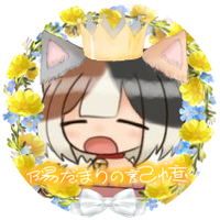 KΔNON🐈 (@knn_k2_k) 's Twitter Profile