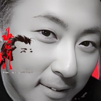 仮面と生きた男 瀬崎智文 020・2025年/坂口祐三郎/赤影/小説『仮面と生きた男 』が出来る