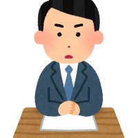 話題のバズ速報 (@pyu1_) 's Twitter Profile Photo 話題のバズ速報 (@pyu1_) 's Twitter Profile Photo
