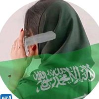 نَـــــغَـمّ♩ (@sm_0ksa) 's Twitter Profile