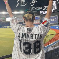 すん (@ivantoney10) 's Twitter Profile