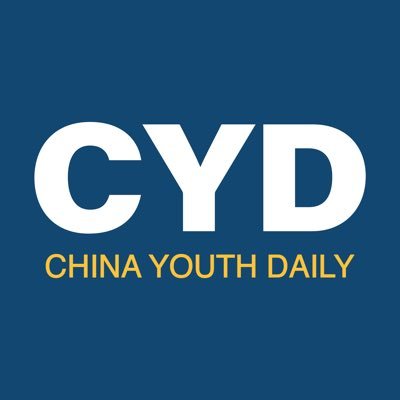 @CNYouthDaily