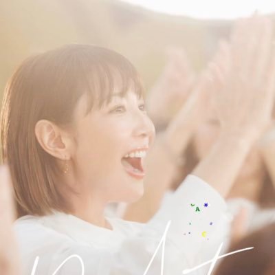 ゆずりん ゆずりん (@yuzunyan_1026) / Posts / X