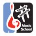 DAMusicSchool (@damusicschool) Twitter profile photo DAMusicSchool (@damusicschool) Twitter profile photo