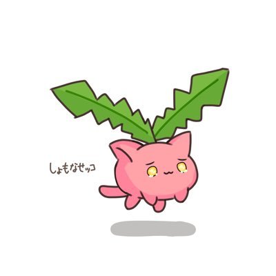 m!nqseさんのプロフィール画像
