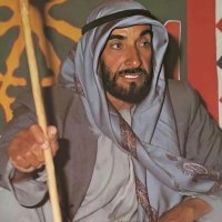 الشاعرة مولاف (@molaaf) 's Twitter Profile Photo