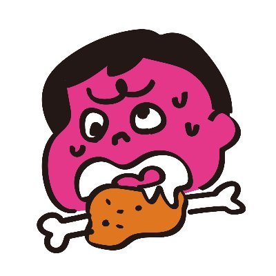 にくこ🍖ぐらふぃっくでざいなーさんのプロフィール画像