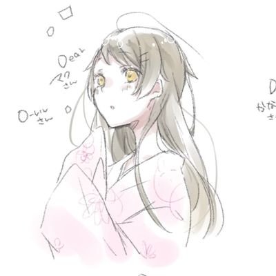 マク☔🌈さんのプロフィール画像