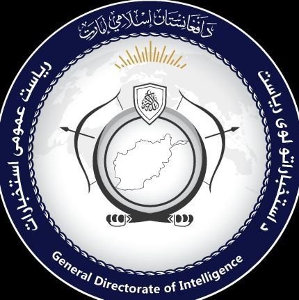 Official Twitter Account of the Spokesman of the General Directorate of Intelligence