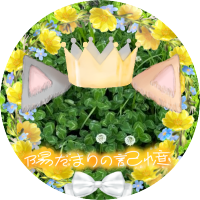 もく吉 (@y1xibr) 's Twitter Profile