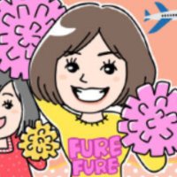 まめこ【子育て速報管理人】 (@kosodatesokuho_) 's Twitter Profile Photo まめこ【子育て速報管理人】 (@kosodatesokuho_) 's Twitter Profile Photo