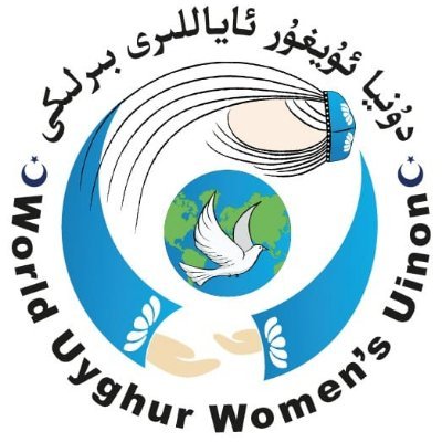 Her qanche özgersimu turmushning pesli
Vijdanliq yashighin Uyghurning nesli
Mushaqet aldida tökmigin sen Yash
Chin Insan mushundaq yashaydu esli
