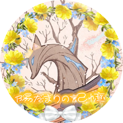 🐈 新参ｱｷﾈｺ 🌾🐈️