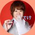 🌐🔮 てけてけしんり/シンスユーポタラ🔮🌐 (@shinshin_55555) Twitter profile photo 🌐🔮 てけてけしんり/シンスユーポタラ🔮🌐 (@shinshin_55555) Twitter profile photo