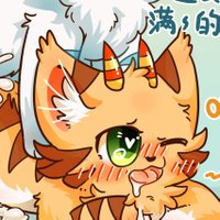 橘橙uwu (@jvcheng_uwu) 's Twitter Profile Photo 橘橙uwu (@jvcheng_uwu) 's Twitter Profile Photo