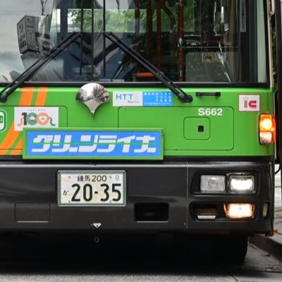 飛バス on X: 飛バス on X: