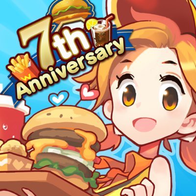 ハンバーガー LOVE ハンバーガーLOVE（2022/12/12発売）