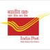 Bhopal HQ Postal Region (@bhopal_hq) Twitter profile photo Bhopal HQ Postal Region (@bhopal_hq) Twitter profile photo
