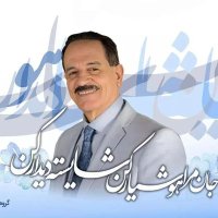 مهتاب (@iman261990) 's Twitter Profile Photo