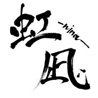 虹凪(nina) (@nina_nina_asy) 's Twitter Profile Photo 虹凪(nina) (@nina_nina_asy) 's Twitter Profile Photo