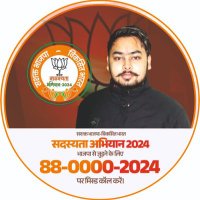 Manku Shrivastava (@mankushrivasta1) 's Twitter Profile
