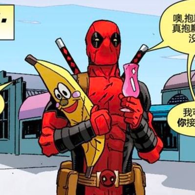 鼠人饭さんのプロフィール画像
