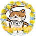 sky ๐ใขใญใใณใ๐พ๐ใใฟใใ (@sky_akineko) Twitter profile photo sky ๐ใขใญใใณใ๐พ๐ใใฟใใ (@sky_akineko) Twitter profile photo
