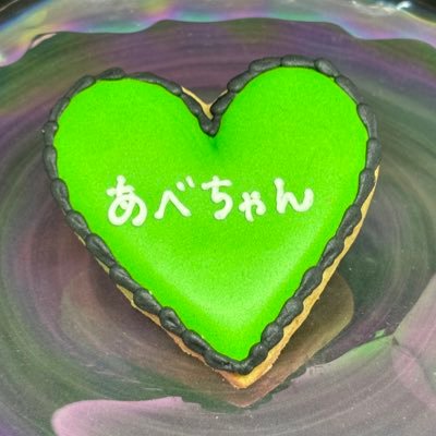 sn_woman9's profile picture. SnowManに癒され平和な毎日を過ごしてます💛💜💙❤️🩷💚🖤🧡🤍みんな好きだけど💚最推し。 どのペアも尊いけど🖤💚の平和な世界、🩷💚の共通点ゼロの両思いに癒されてる😊
