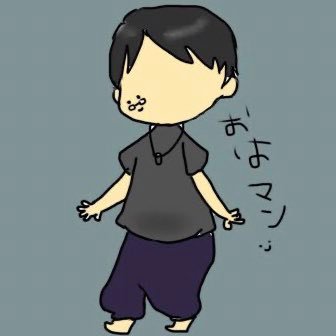おはまさんさんのプロフィール画像