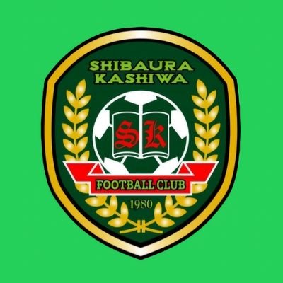 芝浦工大柏中高 サッカー部 (@shibakashi_fc) / X 芝浦工大柏中高 サッカー部 (@shibakashi_fc) / X