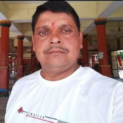 RamendraSi24285's profile picture. 