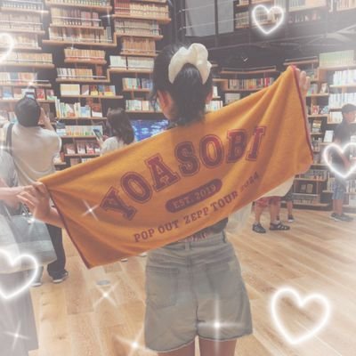 YOASOBI¦『ユイカ』¦11🚺¦CLUB夜遊¦𝙉𝙚𝙭𝙩 ︎ ⇝Tsukimisou 大阪 WANDARA 和歌山2日目
